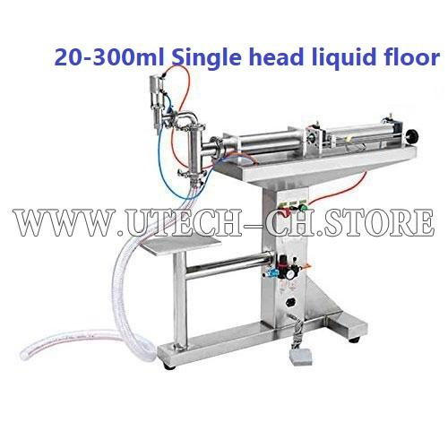 20-300 ml Single head liquid floor type
