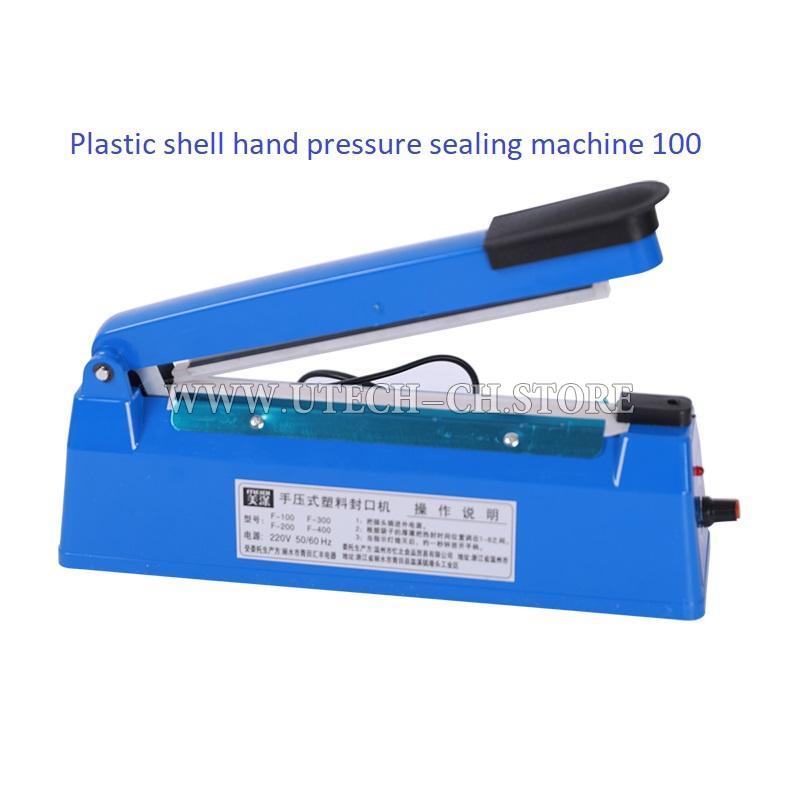 Plastic shell hand pressure sealing machine 100