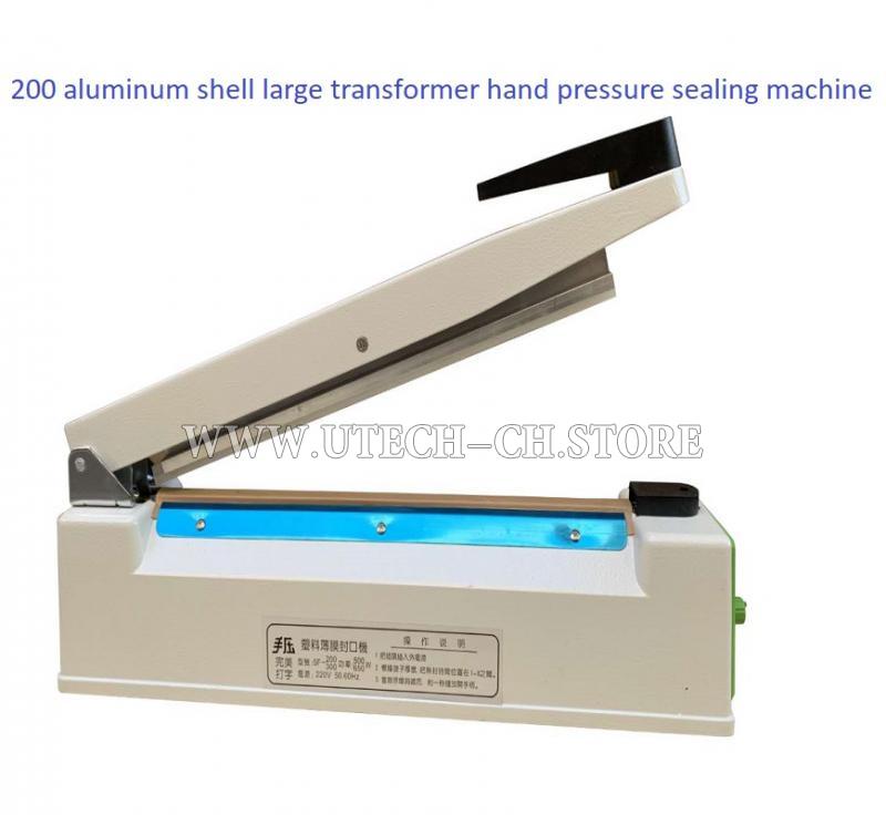 200 aluminum shell large transformer hand pressure sealing machine