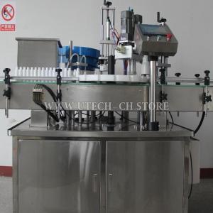 Fully automatic turntable (liquid) filling + capping + capping machine