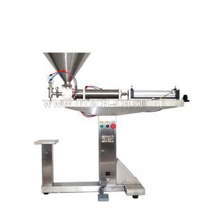 20-300ml Single head paste floor type