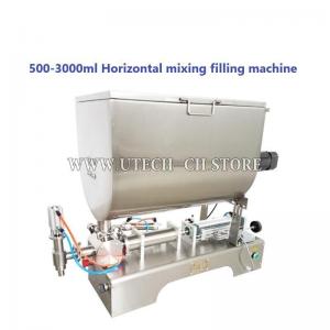 500-3000ml Horizontal mixing filling machine
