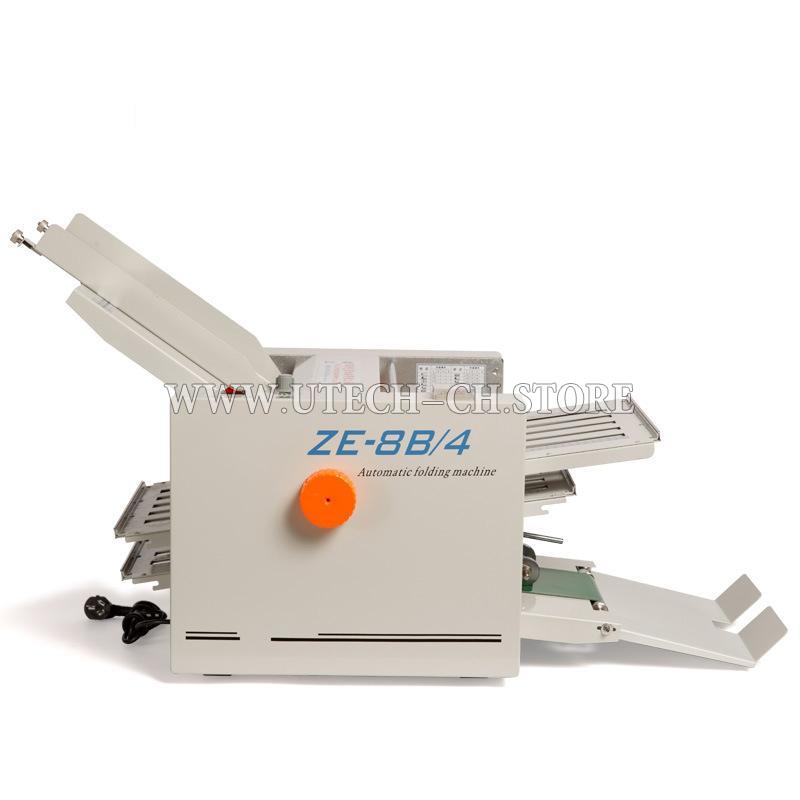 4 Four folding tray automatic paper folding machine
